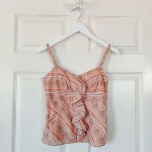Ann Taylor LOFT ruffle cotton tank top sz 2P